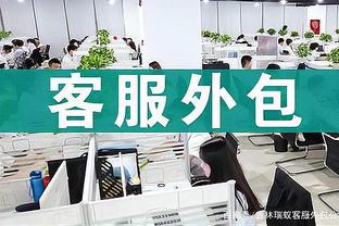 外线哑火！热火半场三分16投仅2中 命中率12.5%